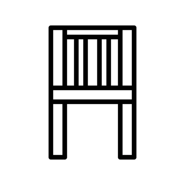 Vetor Ilustração Logotipo Cadeira Esboços Estilo Ícone Fundo Branco Ícone — Vetor de Stock