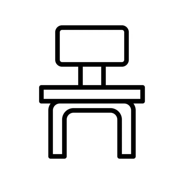 插图矢量和标识椅子轮廓风格 白色背景图标 Icon标志从现代集合移动概念和网络应用程序设计 漂亮的设计完美 — 图库矢量图片