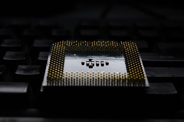 Staré Cpu na světlo — Stock fotografie