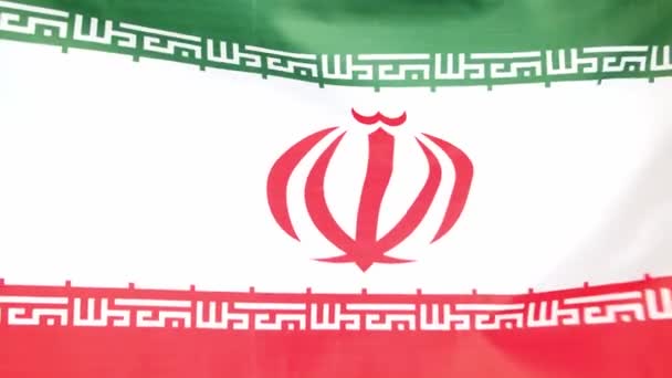 Antecedentes Bandera República Islámica Irán Balancea Viento — Vídeo de stock