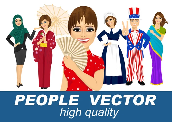 Vector de personas con varios caracteres — Vector de stock