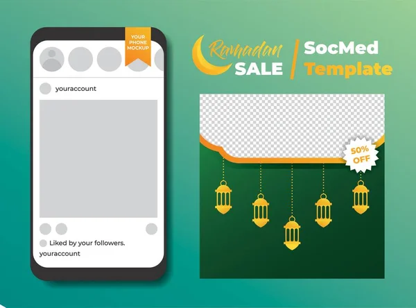 Lüks Yeşil ve Altın Ramazan Kareem Satış ya da İndirim Sosyal Medya Şablonu ile Banner, Reklamcılık, Tebrik Kartı, Poster ve Diğer Medya Tanıtımı.