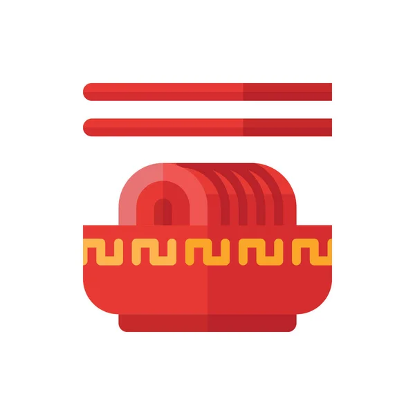 Charsiu Düz Simge Logosu Çizim Vektörü izole edildi. Çin Gıda ve Restoran Simgesi. Web Tasarımı, Logo, Uygulama ve İşinizi Geliştirmek İçin Uygun.