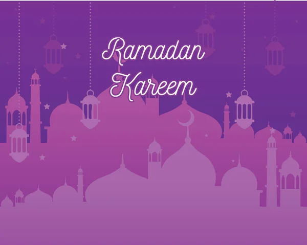 Ramazan Düz Sancak, vektör illüstrasyonu 