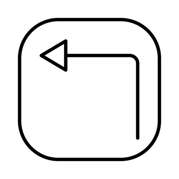 Back Vector Line Icon Desig — Stock Vector
