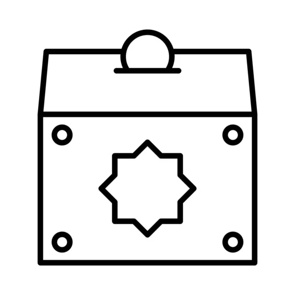 Икона Закатской Векторной Линии — стоковый вектор