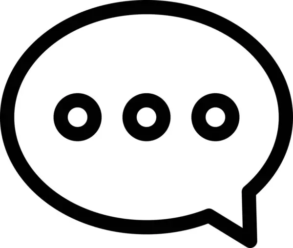 Chat Vektorzeilen Symbol Desig — Stockvektor