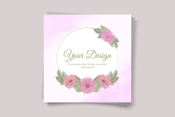 Κάρτα Πρόσκλησης Γάμου Όμορφο Χρυσάνθεμο Σχέδιο Λουλουδιών — Διανυσματικό Αρχείο