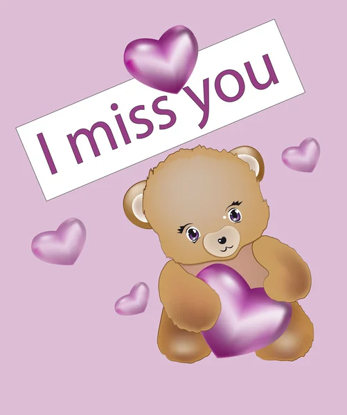 I miss you — Stock Vector