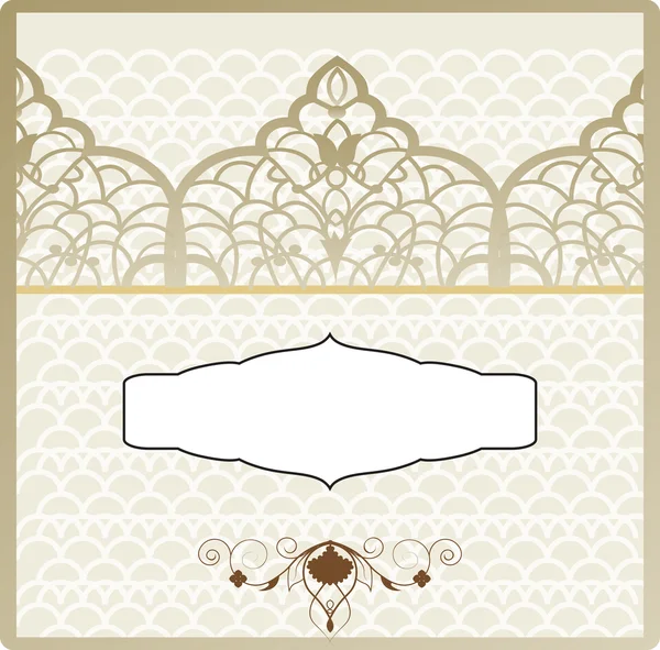 Ottoman motif invitation — Image vectorielle