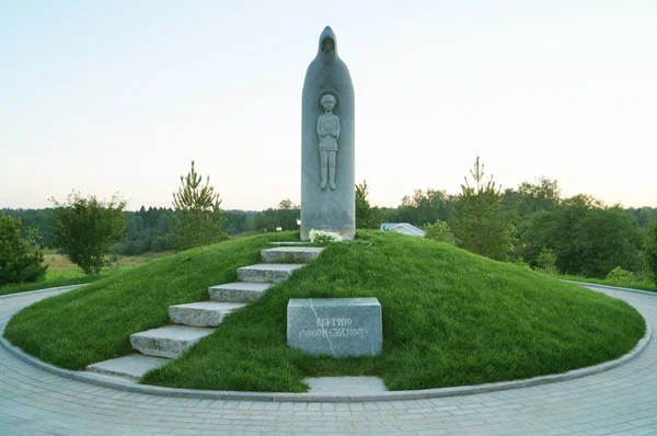 RADONEZH, RUSSIA, JULY 25, 2015: monument to Sergius of Radonez — Stock Photo, Image