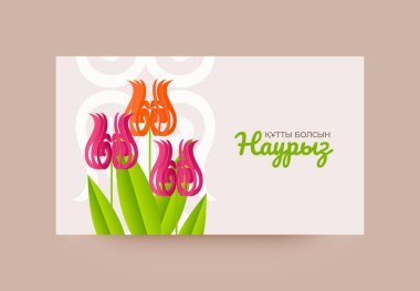Mutlu Nauryz tatilleri. Vektör çizimi. Kazak yazıtları: Nauryz için tebrikler