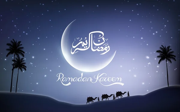 Ramadã kareem com camelo caminha no deserto no dia da noite — Vetor de Stock