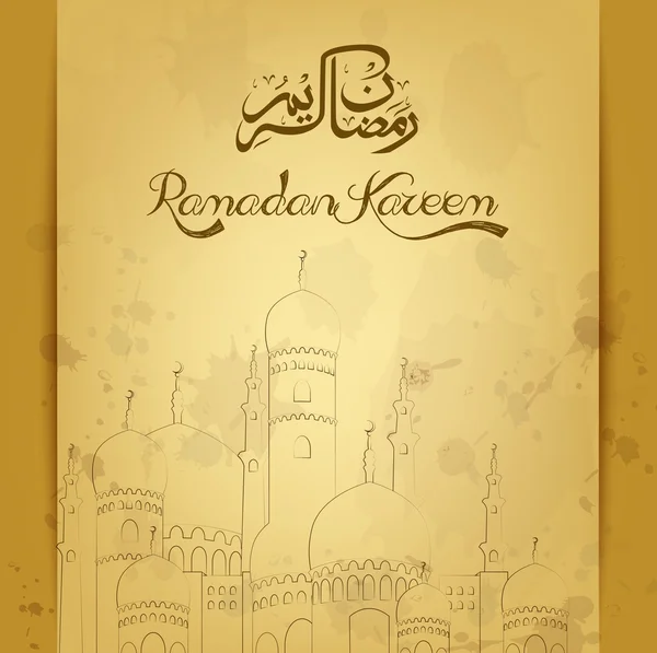 Kareem Ramadán con fondo antiguo mezquita — Vector de stock