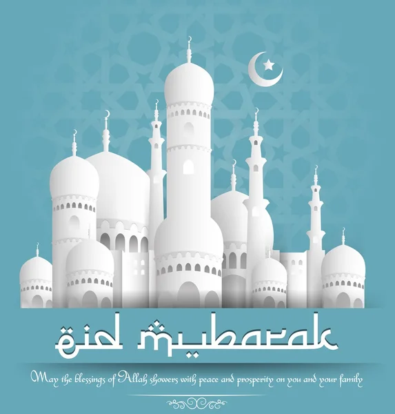 Eid mubarak background with mosque and crescent moon on blue background — Stock Vector