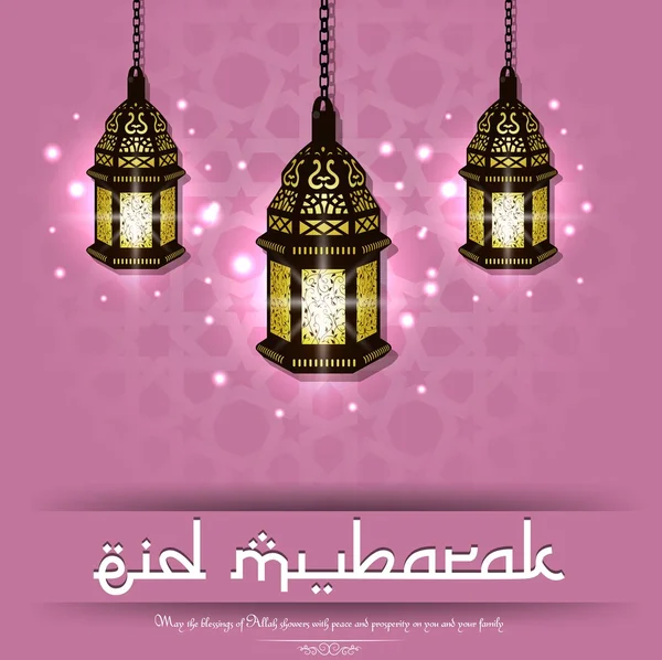 Eid mubarak greeting card design with lanterns lamp on pink background — Stock Vector