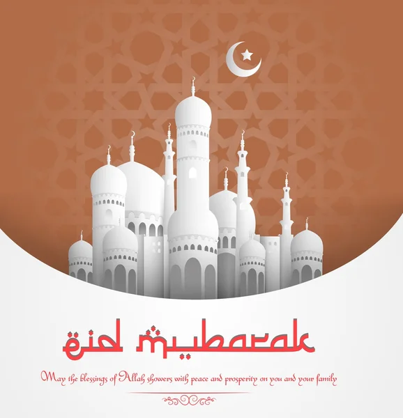 Eid Mubarak fundo com mesquita — Vetor de Stock