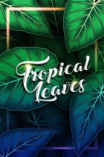 Vector Illustration Exotic Pattern Tropical Leaves Background — Stock Vector