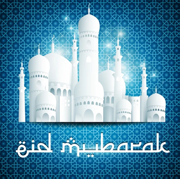 Eid Mubarak (Happy Eid) background with mosque — Stock Vector