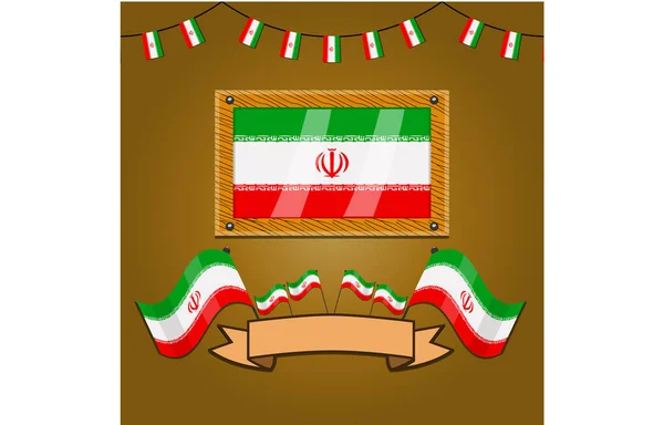 Iran Flaggen Auf Rahmenholz Etikett Einfachem Farbverlauf Und Vektorillustration — Stockvektor