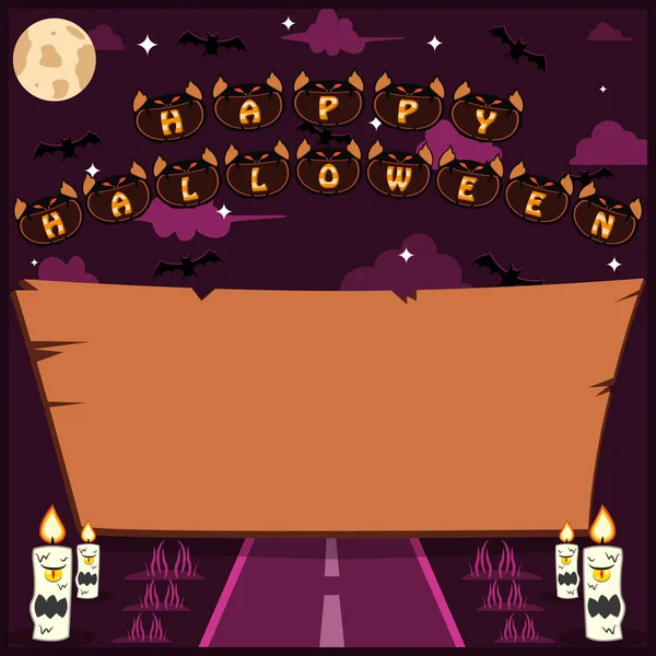 Fêtes Halloween Invitation Carte Vœux Avec Mot Sur Personnage Effrayant — Image vectorielle