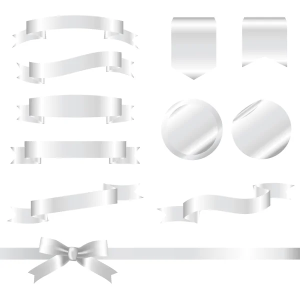 Silver Ribbons Set isolated On White — 图库矢量图片