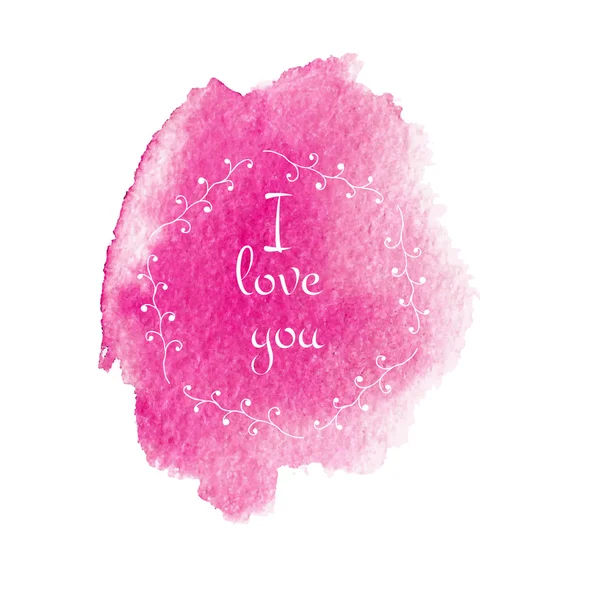 Message d'amour sur fond aquarelle — Image vectorielle