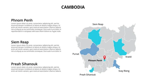 Mapa vetorial Camboja modelo infográfico dividido por estados, regiões ou províncias. Apresentação de slides —  Vetores de Stock