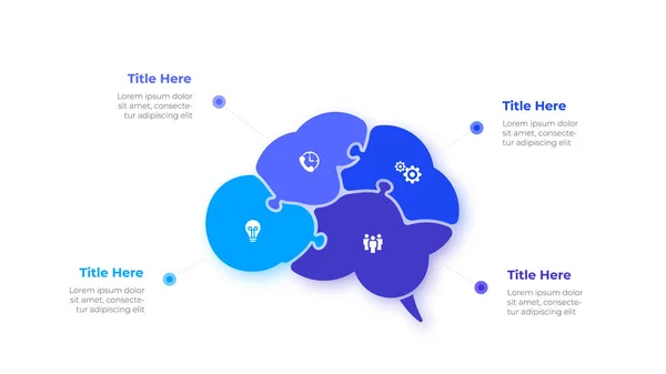 Modèle de conception de puzzle cerveau infographique. Illustration vectorielle moderne. Concept de 4 étapes ou options de processus métier — Image vectorielle