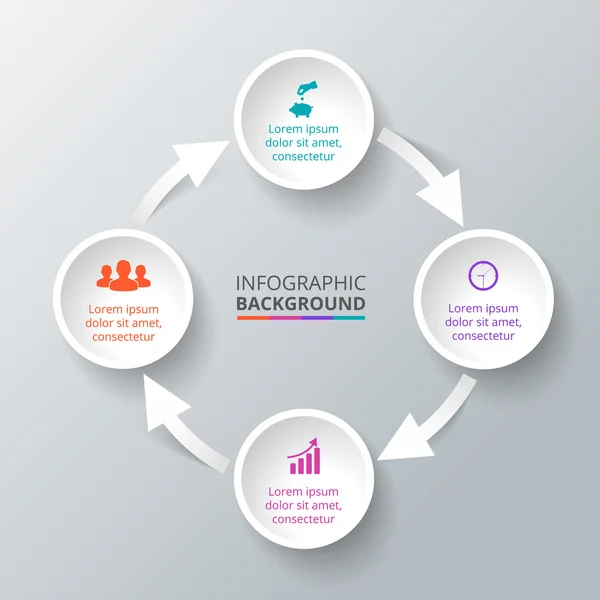 Vector circle element with arrows for infographic. — Stockvector