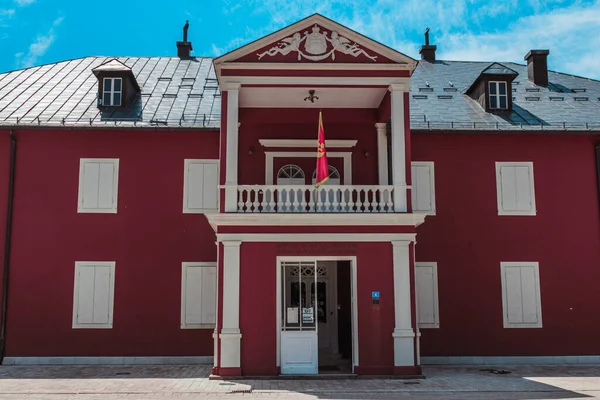 Museum King Nikola 19Th Century Contains History Country Landmark Cetinje Stock Photo