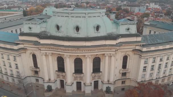 Universidad Sofía Bulgaria Drone Aéreo — Vídeos de Stock