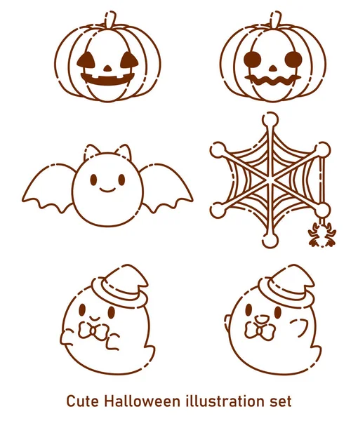 Illustration Uppsättning Söta Halloween Spöken — Stock vektor