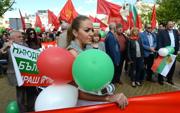 Socialist supporters participate in a rally to mark May Day, May 1, 2015 in Sofia, Bulgaria — Stock Photo, Image