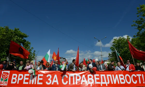 Sosialistiske støttespillere deltar på et møte 1. mai 2015 i Sofia i Bulgaria – stockfoto