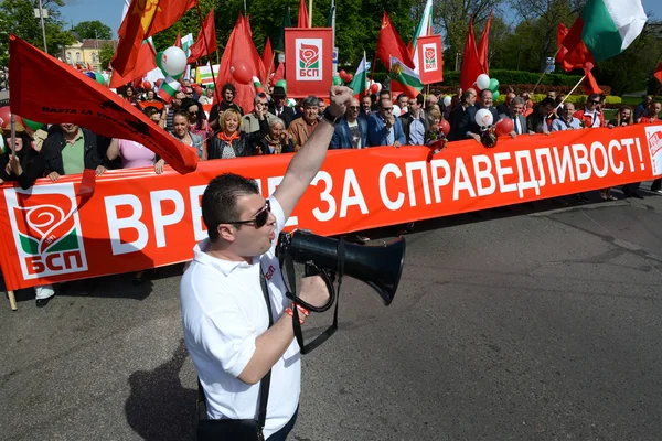 Sosialistiske støttespillere deltar på et møte 1. mai 2015 i Sofia i Bulgaria – stockfoto