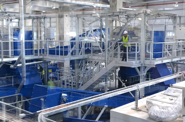 Waste recycling plant. Big plant for processing of household waste in Sofia, Bulgaria on 16 Sept. , 2015 — Stock Photo, Image