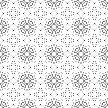 Vektör soyut kesintisiz geometrik İslami duvar kağıdı. 