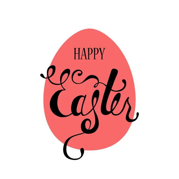 Happy Easter typographic background. Calligraphic inscription: H — 스톡 벡터