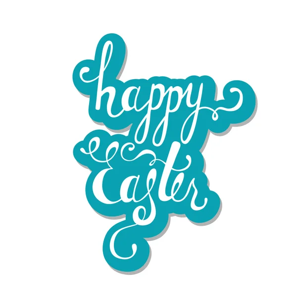 Happy Easter typographic background. Calligraphic inscription: H — 스톡 벡터