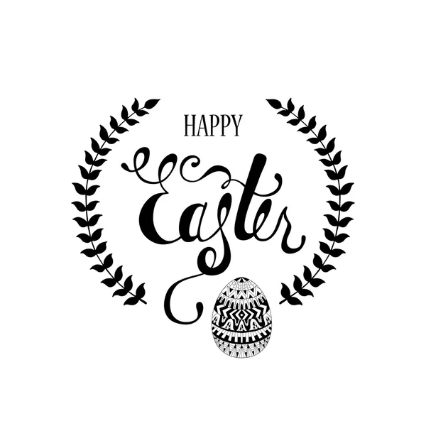 Happy Easter typographic background. Calligraphic inscription: H — 스톡 벡터