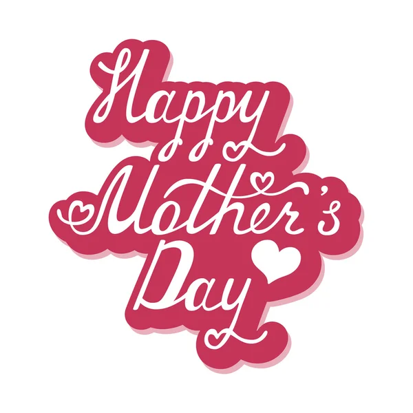 Mother's Day typographical background. — Stock Vector