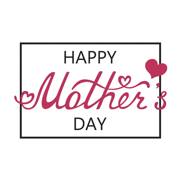 Mother's Day typographical background. — Stock Vector