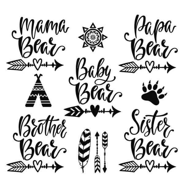 Mamma, papa ', bambino, fratello, sorella orsa. Frasi vettoriali tipografiche disegnate a mano. — Vettoriale Stock