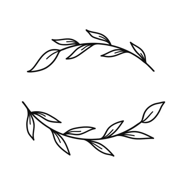 繊細な葉の境界線 手描きの花柄 結婚式の招待状 休日のデザインのための装飾要素 ロマンチックな枝のシルエット ベクトル図 — ストックベクタ