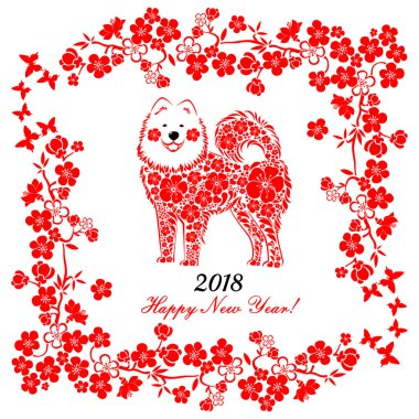  kutlama kartı tasarımı, vektör illüstrasyonu