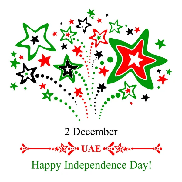 Happy Uae Day Illustrazione Vettoriale — Vettoriale Stock