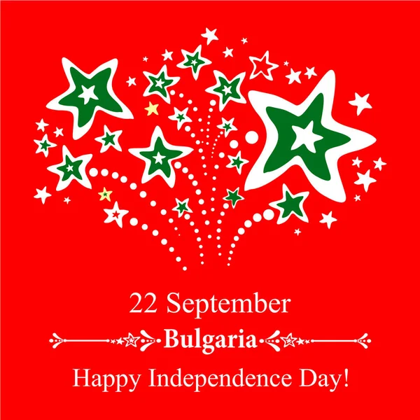 Векторная Иллюстрация Дня Независимости Болгарии — стоковый вектор