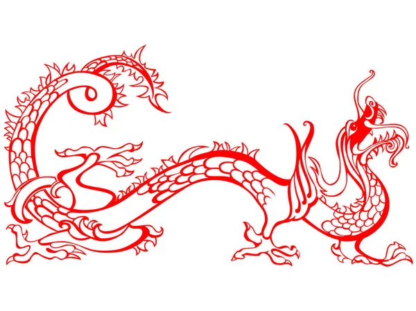 Dragon Chinois De Dessin Animé Sur Fond Blanc Clip Art Libres De Droits,  Svg, Vecteurs Et Illustration. Image 201237703