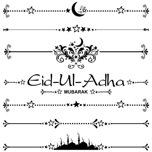 Eid Adha Vector Fondo Ilustración — Vector de stock